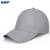 美奥帮头部防护 安全防撞帽棒球帽 工业制造安全头盔PE防撞款 浅灰色