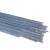 跃励工品 铝合金焊丝 铝焊条直条氩弧焊丝 铝ER1070-2.0mm 一千克价 