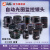中联科创安防监控镜头 广角6-12mm变焦自动光圈C/CS口红外闭路电视摄像头/安防监控工业摄像头 3.8-16mm 8MP VM3816MP8IR