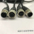 M12连接器防水航空插头带线4芯5芯8芯12芯公母头注塑传感器连接线 4芯弯公头 标准PVC线  1米