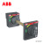 ABB Formula A系列 塑壳断路器附件 RHE STAND. RETURNED A3 F/P丨10116475 延伸旋转手柄