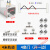 CLCEY折叠推拉门万向吊轮滑轨酒店厨房阳台隔断门轨道全套五金配件 4米轨道4扇门(开一边)