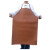 皮革围裙防水防油pu材质加厚水产厨房生鲜印制logo 白色  6件