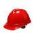 添盾 安全帽 ABS新国标V型红色 透气防砸 工业头盔电力工程工地建筑施工抗冲击 新国标 红色 【TD-HT02】V型ABS透气型安全帽 2天