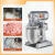 莱羽炫搅拌机商用 多功能厨师机和面拌馅打蛋器打发奶油15L B15