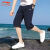 七分裤男沙滩裤夏季薄款冰丝运动跑步宽松速干休闲裤 LN107浅灰单件装 M 85-100斤