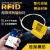 RFID超高频电子铅封一次性钢丝封条施封锁NFC物流防伪标签扎带封 塑料扎带电子封条