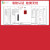 微型消防站消防器材柜全套消防柜厚工地柜套装灭火箱97展示柜定制 1人应急套餐   (含柜1.2*0.9米)