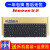 联想（Lenovo） G50-80 G50-70 G50-30 B50 Z50 键盘M50笔记本键盘 原装键盘黑色边框 N51-35