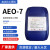 AEO-7 表面活性剂脂肪醇聚氧乙烯醚aeo7乳化剂金属清洗净洗剂 5斤