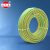成天泰 国标铜芯单芯电线电缆 BV1平方 100米/卷 黄绿色