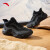 安踏（ANTA）男鞋冬季加绒大棉鞋春季新款高帮休闲鞋皮面防水保暖运动鞋子男士 黑/碳灰-1 40