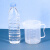 冰禹 实验室塑料刻度杯 塑料烧杯 实验室器皿 塑料量杯 500mL yt-292