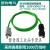 安川伺服线编码器JZSP-CMP00-CSP19 29CVP01 02 06 07 弯头值编码线带电池:JZSP 1m