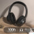 iKFT1头戴式耳机无线蓝牙2024新款电脑电竞游戏降噪耳麦超长待机 雅典黑-进阶版【带游戏模式+100个小时续航+支持 标配
