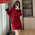 时尚信息香港潮牌拼接鸵鸟毛红色小香风套装女小个子2023冬季减龄修身半身 红色套装 S