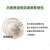 派悦坊洛可可莓莓百香柠檬生日蛋糕聚会下午茶甜点北京上海杭州同城配送 8英寸 适合7-10人