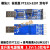 适用沉金 USB转TTL USB转串口UART模块 FT232RL 带电压隔离-信号隔离 模块3:标