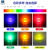 F1010mm大圆头发光二极管 红色绿黄橙蓝光LED灯珠小指示灯发光管 (10个) 10mm 红色 LED灯
