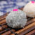 hywlkj大米红豆青团宁波特产象山糯米传统糕点青团豆沙包红头团 大米红豆团6个青团 420g 大米