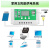 太阳能控制器10A30A12v24v全自动充放电铅酸锂电通用型电池板充电 12V24V锂电铅酸通用型30A白