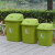 适用摇盖垃圾桶大容量30L40L60L户外物业带盖厨房商用特大号教室 加厚30L绿色有盖椭圆形