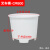 加厚食物品级塑料牛筋叉车桶圆桶家庭用发酵桶酿酒桶大口塑胶桶可配盖 800升叉车桶
