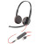 Plantronics/缤特力 C3220 C3210 C3225 USB话务耳机电脑有线耳麦 C3225 USB+3.5 带专票 官方标配