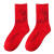 橦舟渡新年袜子一家三口秋冬龙年本命年男女情侣中筒大红棉袜卡通运动袜 红色 均码