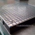 生产加厚铸铁装配平台 大型可拼接T型槽平台 试验焊接铸铁平台非成交价 1500x2500