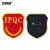 安赛瑞 臂章 带别针 质量车间品管检验员袖标 IPQC 红 3F01821
