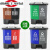 家庭清洁分类环保干湿两用垃圾桶脚踏带盖加厚 黑咖 干垃圾+湿垃圾(30L)