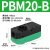 PM多级真空发生器VTMPBM2030负压产生器真空泵大吸力流量ZL112 PBM20B内置消音器