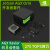 LOBOROBOT Jetson AGX Orin 64G开发套件 AI边缘计算 核心开发板