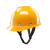 京汇莱玻璃钢安全帽 真FRP材质耐高温耐腐蚀领导头盔工地施工煤矿工帽 酒红色