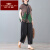 俞兆林（YUZHAOLIN）大妈款夏装中老年女装2024年夏季新款母亲节妈妈洋气棉麻套装短袖 绿色+黑裤 M (建议90-120斤)