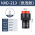 NXD-211/212/213/214/215电源信号灯指示灯小型DC12V 24V AC220V NXD212氖泡灯 红色交流直流12V