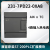 兼容S7200S7-200CN CPU控制器 EM232 235 EM231CN PLC模拟量模块 235-0KD22-0XA8 4入1出模拟量