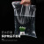 鸣固 骨袋小号塑封口袋透明零食包装袋子加厚塑料分装pe密实袋 8丝红边4*6cm 100只