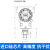 PCM900 单晶硅压力变送器 4-20mA 0.075高精度压力变送器 0～4MPa