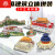 中国风建筑模型3d立体拼图名胜古迹纸质儿童手工拼装diy益智玩具 [中国建筑系列]6款全套
