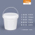 奶茶水果捞月饼打包桶糖水桶塑料桶透明小桶有盖密封桶冰粉打包盒 750ml-常规易开款*2个装