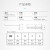 飞尔（FLYER）可调自粘式配线固定座 电线理线吸盘粘贴【白色ACT-22 100只/包】