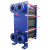板式换热器工业用蒸汽不锈钢锅炉供暖气冷热水交换器高温油冷却器 BRO05换热面积1~4