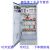 配电箱室内低压成套xl21动力柜定制工地一级不锈钢配电柜ggd户外 定制