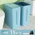 垃圾桶家用卫生间厕所带盖大容量卫生桶桶放纸桶网红简约夹缝 15L天空蓝2个装*送100只垃圾袋