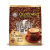 EOAGX正宗马来西亚原装进口oldtown旧街场白咖啡三合一原味15条马版 无蔗糖二合一