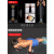 迦图鲮健身器材家用男士全套装运动器材锻炼臂力棒多功能一体综合 腕力球(颜色随机发)+可调臂力 30公斤
