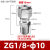 不锈钢卡套终端螺纹直通接头英制管ZG1234分卡8101216mmPC ZG1/8 - 10mm