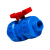 瑞易极盛蓝色PVC双活接球阀开关-单位：个-10个起批32mm（1寸）